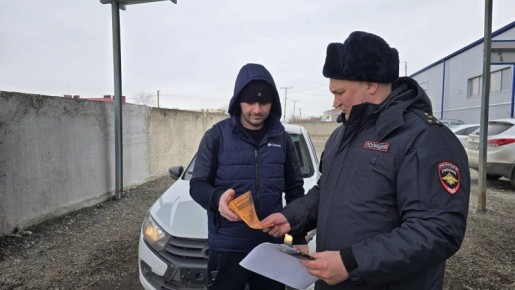 В Ардонском районе Северной Осетии госинпекторы провели акцию «Стоп! Это мошенники!»