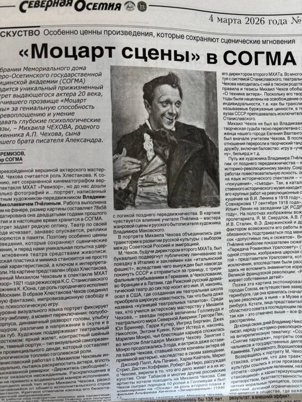 �� ������� ������. . ������� ������ � ����� � �������� ������������� ���� ������-����������� ��������������� ����������� �������� (�����) ��������� ���������� ������������ ������� ����������� ������ 20 ����, �����������...