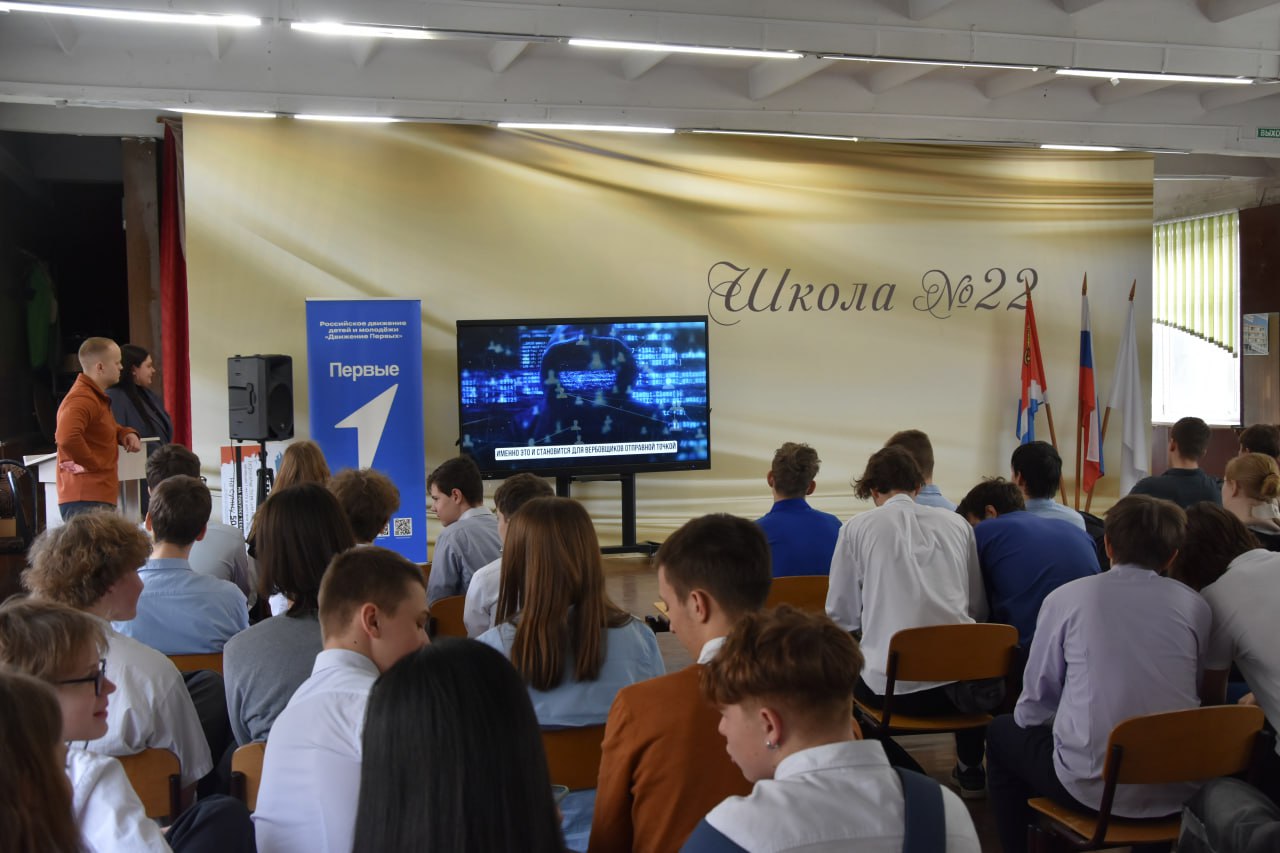 Во Владивостоке транспортные полицейские и общественники присоединились к акции #МолодёжьПротивТерроризма Во Владивостоке транспортные полицейские и общественники присоединились к акции #МолодёжьПротивТерроризма