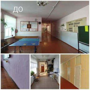 ����� ������������ ������� ����� � ������� ��������� ����� ����� � �������