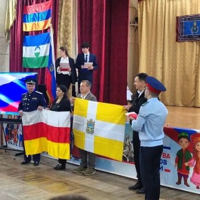 �� ��������������� ����� � 46 ������ �����������, ����������� ���� �������� ������� ������