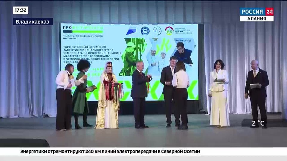 В Республиканском дворце детского творчества прошла церемония закрытия регионального этапа чемпионата "Профессионалы"