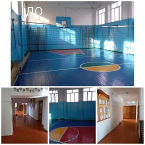 ����� � ������� ���������� ����� ������������ �������