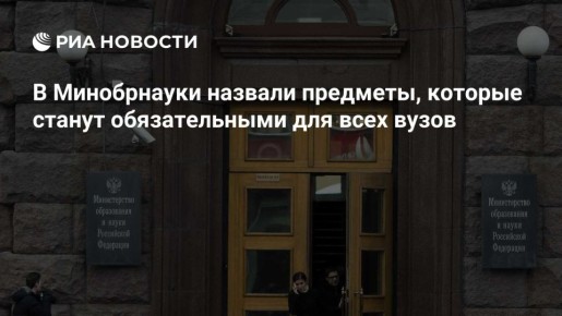 ������������ �������� ��� ���� ����� ������� � �����������