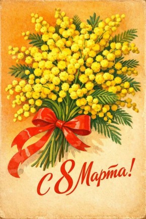 ������� �������!. ����������� ��� � ������������� ����������! � ���� ��������� ���� �� ����� �������� ��� ���� ���������� � ������������� �� ���� ��������, ������ � ������������ ������� ����� ���� ����� ����� ���������...