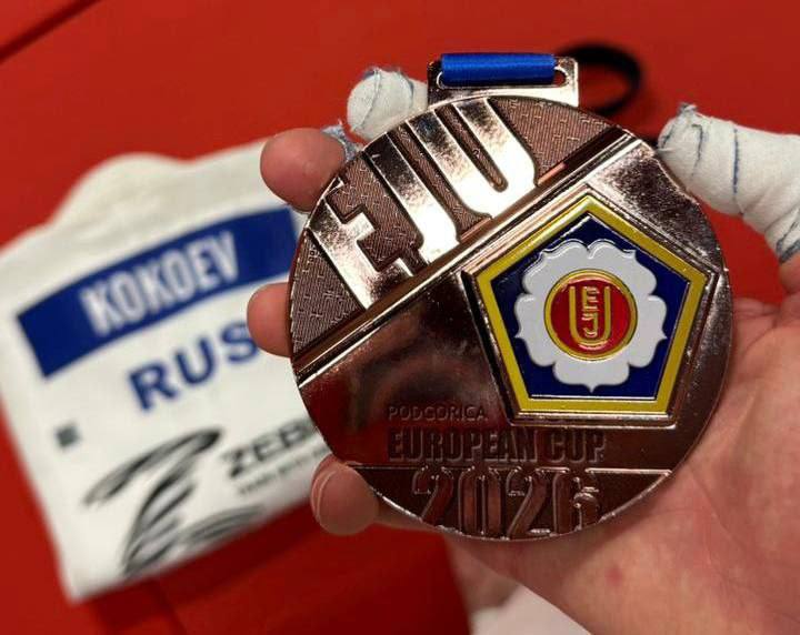 В Черногории проходит этап Кубка Европы по дзюдо В Черногории проходит этап Кубка Европы по дзюдо