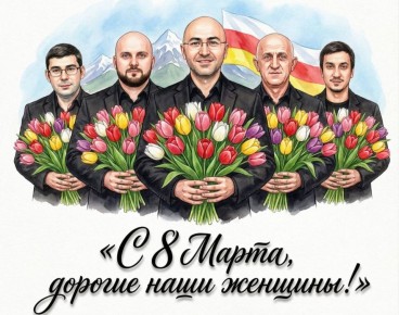 ������� ���� �������!. �� ���� ���� ����������� ��� � ������������� ������� ���� � 8 �����! ���� ���������� �������� �������� �������� ������ ������, ���������� ������� ������������� � ����������� ���� � ������ ���������...