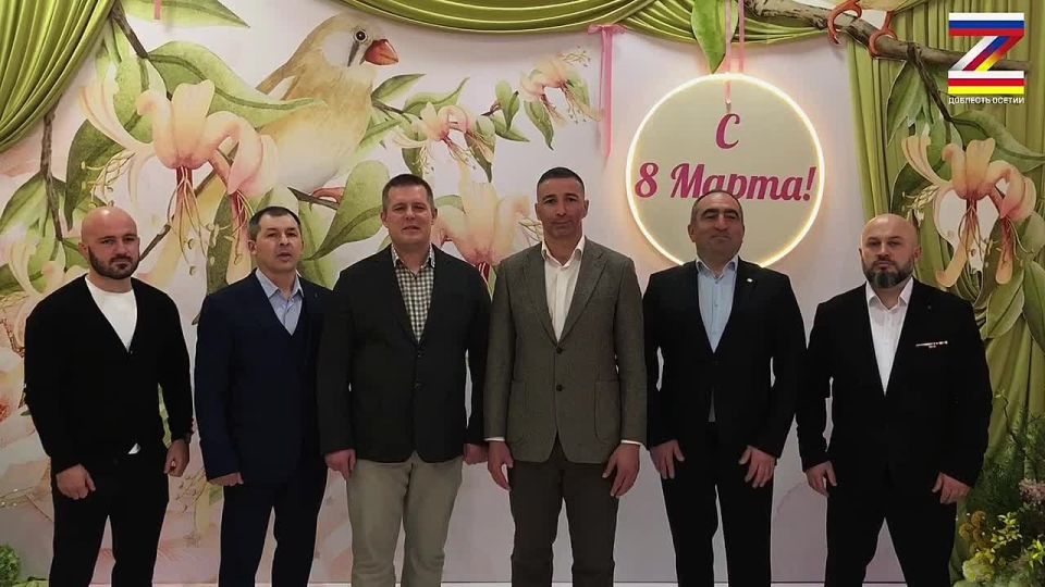 Участники программы "Доблесть Осетии" поздравили жительниц республики с праздником