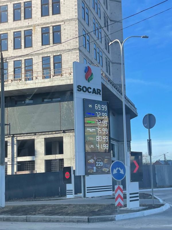 Цены на украинских автозаправках сегодня: