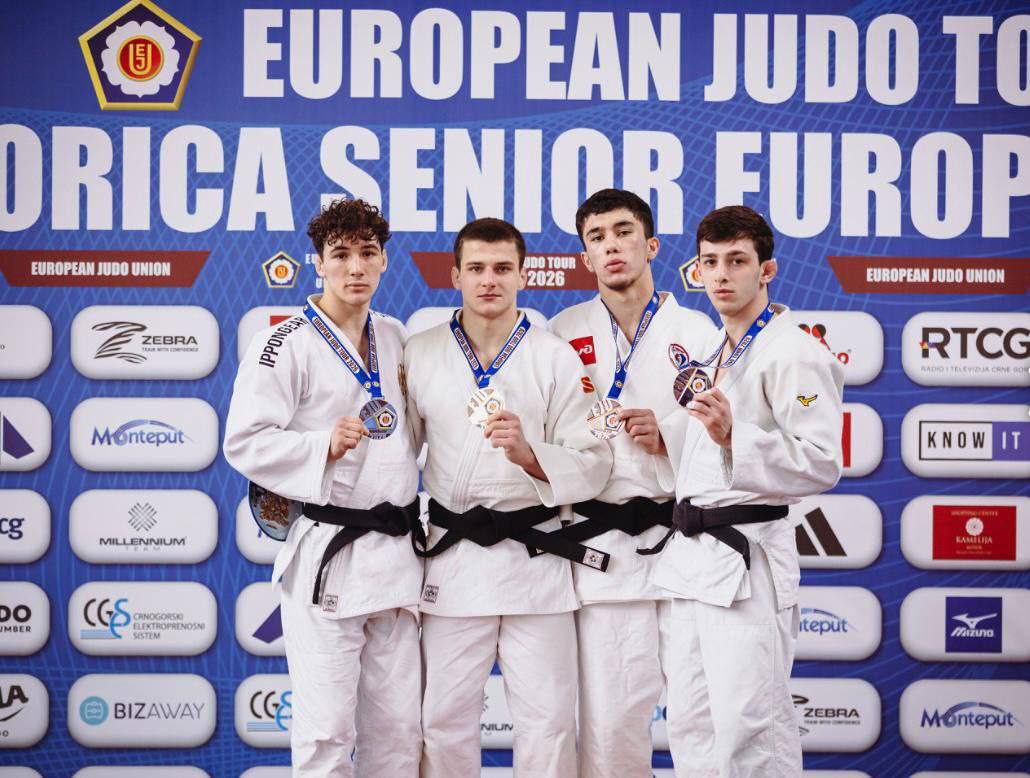 В Черногории проходит этап Кубка Европы по дзюдо