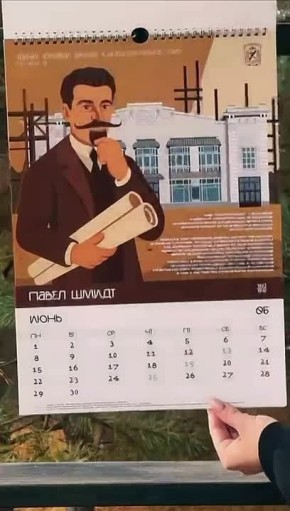 ��� ����������� � �������� ������ ��� ������, � ��� ������, ��� ����� ����� ��-������ ��������� �� ���, ��� ����������, ��� �� �����, ���������� ����� ������ ����������� ������