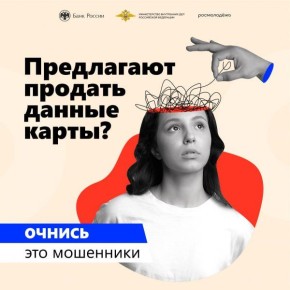 #�������� � ������ ������ ������������������! ���� ������ �������������: