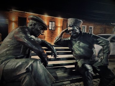 ������ ����, �����������!. ������� ����!