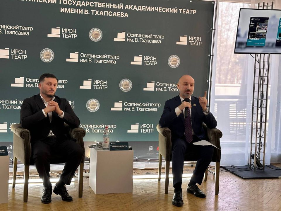 Осетинский театр анонсировал программу 90-го юбилейного сезона