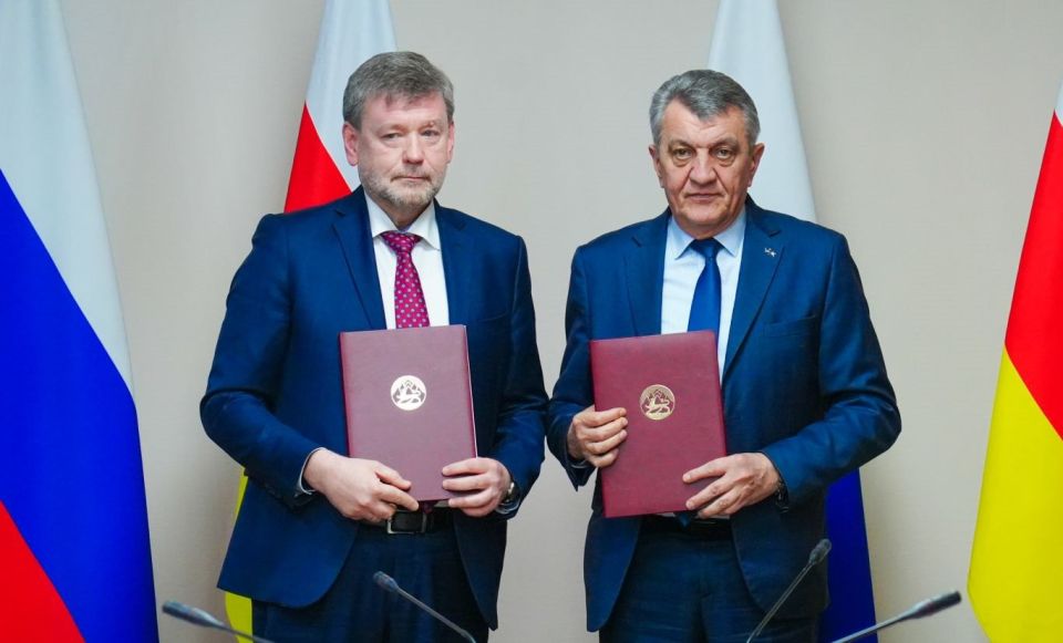 Северная Осетия и Росгидромет заключили соглашение о сотрудничестве