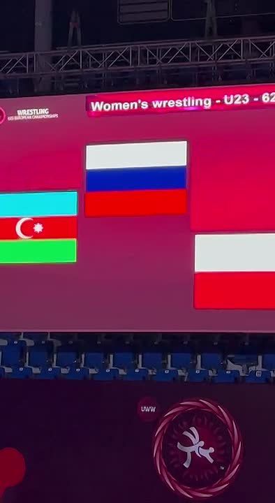 Церемония награждения Амины Танделовой на Евро U-23 в Сербии