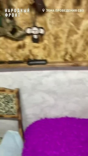 ������ ��������: ������ ��������� ������ �� "�����������" ���������� ���