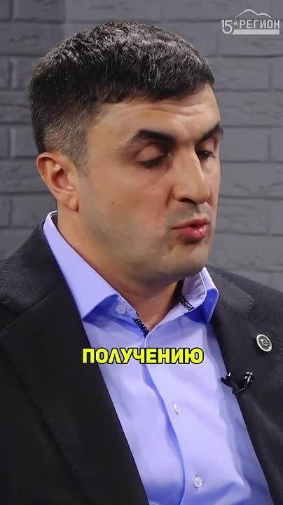 Как изменились условия получения семейной ипотеки в 2026 году?