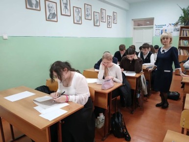 Девятнадцать бесплатных центров по подготовке к ЕГЭ работают в школах Северной Осетии