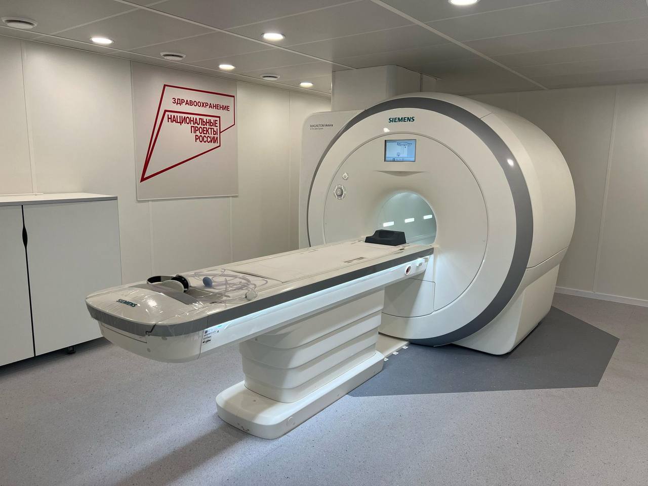 Почти 400 единиц техники приобрели для медучреждений благодаря нацпроектам «Здравоохранение» и «Продолжительная и активная жизнь» Почти 400 единиц техники приобрели для медучреждений благодаря нацпроектам «Здравоохранение» и «Продолжительная и активная жизнь»