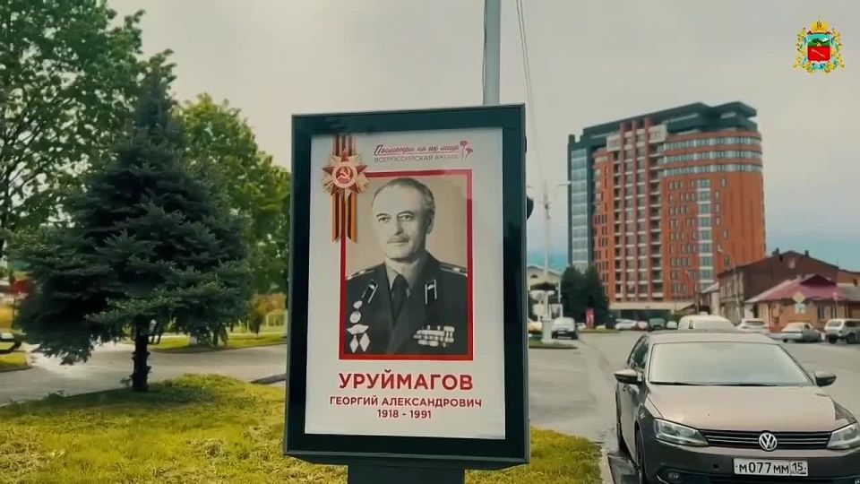 Открыт прием заявок для участия в акции «Посмотри на их лица» - АМС Владикавказа