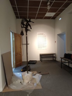 ������ �������� � ���������� ������ ������������ ����� ��������� � ��������