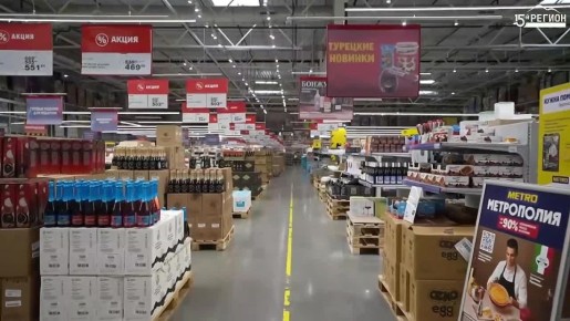 �����λ. �������� ��������