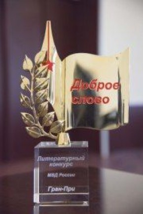 ������������ ����� ������ �� ������� � ������������ �������� ��� ������ ������� �����