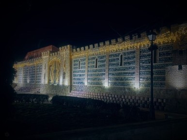 ������ ����, �����������!. ������� ����!