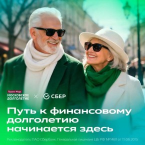 ���� � ���������� ����������� ��� �������� ���������: ��������������� � ���