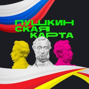 � �������� ������ ������������ ���������� ��������� ����������� �����