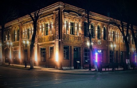 Доброй ночи, Владикавказ!. Хрзхсвт кнут!