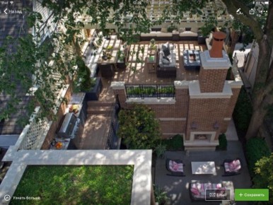 Создание идеального сада: как выбрать ландшафтную студию