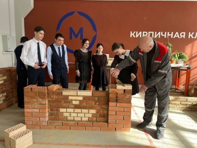 Строительный техникум погружает школьников в мир профессий