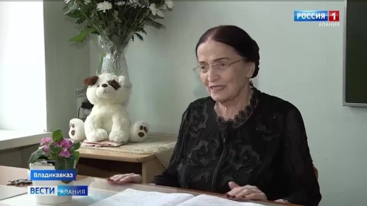 Больше 70 лет у школьной доски: во Владикавказе чествуют ветерана педагогического труда Тамару Калоеву