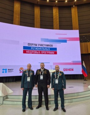 ������� ������!. ��� �� ������, ��� � ������� ����������� �� ��������� "�������� ������"