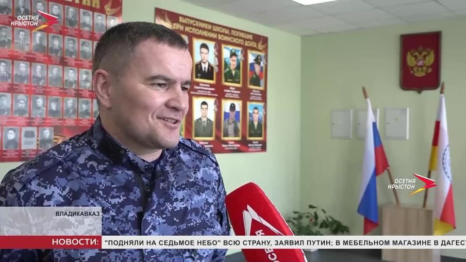 В школе №40 росгвардейцы провели урок мужества