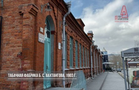 �������������� �������� � QR-������ ��������� �� ����� ������������ ������ �������� ������