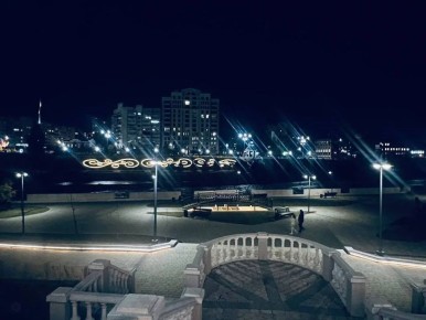 ������ ����, �����������!. ������� ����!