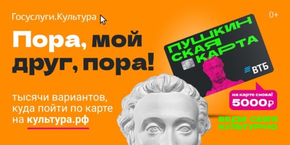 ������ ��� ����!. �� ���������� �����! ���� ��� �� 14 �� 22 ���, � �� ������ �������� 5000 �� ����������� �� �����, ���� � ����� � ������� ��������� �� ������ ����� � ���