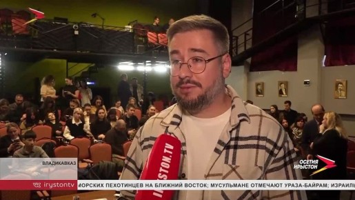 Во дворце молодежи состоялась сессия с участием экспертов Росмолодежи