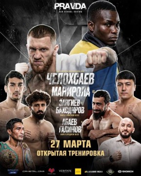 ���� ������� ������� �������� ���������� � ���������������� �� ������������