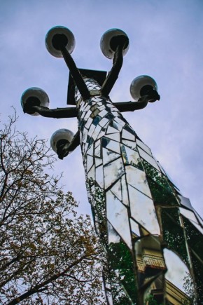 Доброе утро, Владикавказ!