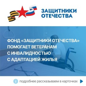 ������ �������: ���������� �������� ����� ������ � ���������� ����������� ������� �������� � ������������� � ������������ ����� ��� �� �����