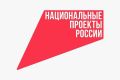 В 2026 году в Северной Осетии планируется установка модульных конструкций для создания врачебных амбулаторий и фельдшерских пунктов в сельской местности, в рамках нацпроекта «Продолжительная и активная жизнь»
