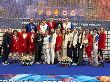 Осетинское золото в Серпухове: Сотрудница УФСИН России по Республике Северная Осетия – Алания, Кристина Макиева, покорила Чемпионат России по женскому боевому самбо