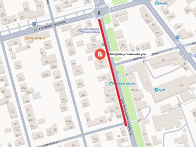 Внимание! Ограничение движения!