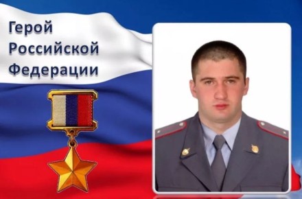 ������ �������: #������������. 24 ����� 1986 ���� ������� �������� ���� ������������, ������ ������, ������-���������� ����