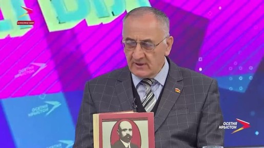 РЦИ-Аланийы фысджыты Цдисы срдар Хозиты Барис Брытъиаты Елбыздыхъойы хоны, сгуыхтдзиндт чи равдыста, ахм адймаг