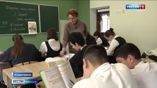 ���� ���� �����: �������� ��������������� ����� �7 ������� �������� �������� ������